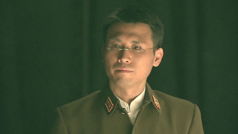 Still image for Legend of Wind season 1 episode 3: Episode 3