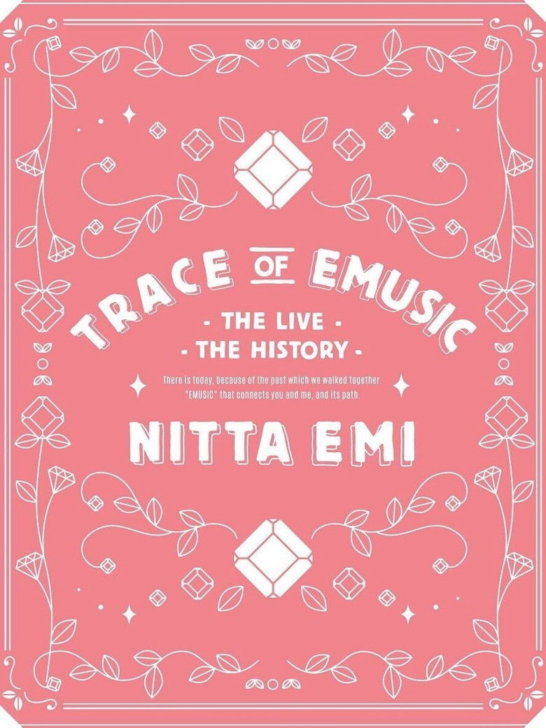 Imatge de 新田恵海 LIVE 「Trace of EMUSIC ～THE LIVE・THE HISTORY～ 」