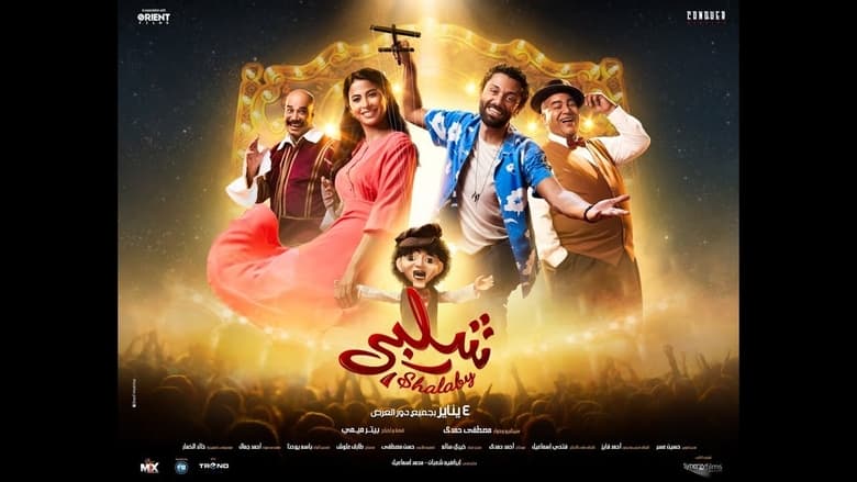 Gallery image from 5jXU0RW7gT1LGvDyyT1K704i8wI.jpg