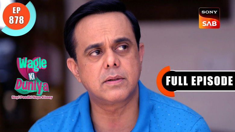 Still image for Wagle Ki Duniya season 1 episode 878: Follow Your Dreams, Rajesh!