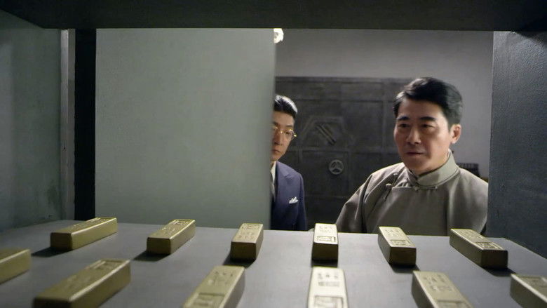 Still image for Hunter season 1 episode 1: Episode 1 Still image for Hunter season 1 episode 1: Episode 1