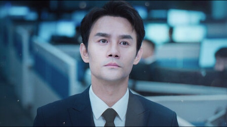 Still image for Flight To You season 1 episode 5: Episode 5 Still image for Flight To You season 1 episode 5: Episode 5