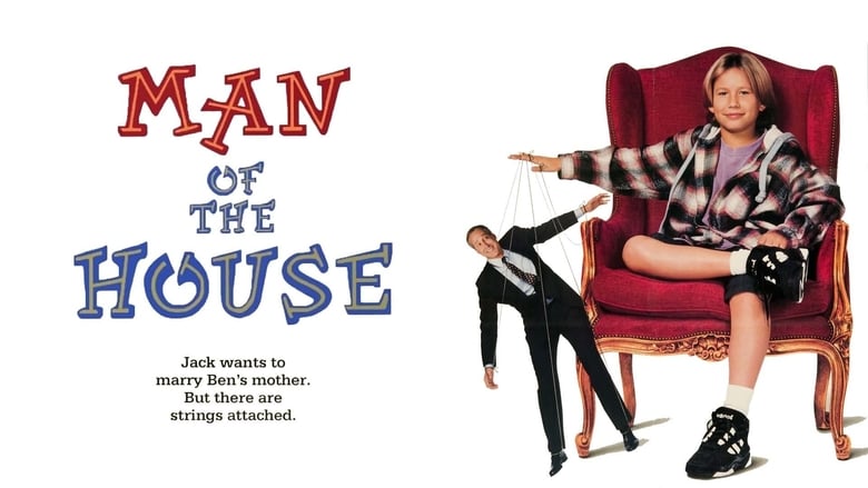 watch Man of the House now