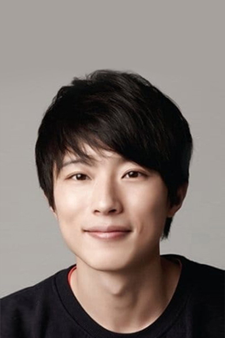 Im Ji-gyu photo 2