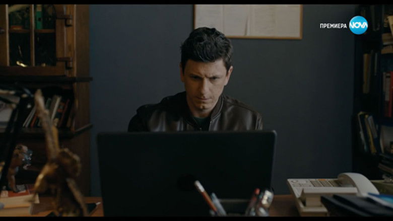 Still image for Клетката season 1 episode 7: Episode 7