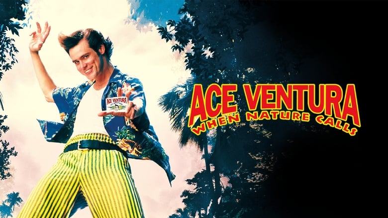 Ace Ventura 2: Cuando la naturaleza llama