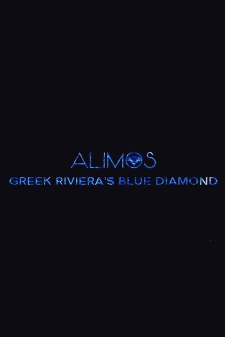 Alimos: Greek Riviera's Blue Diamond (2020)