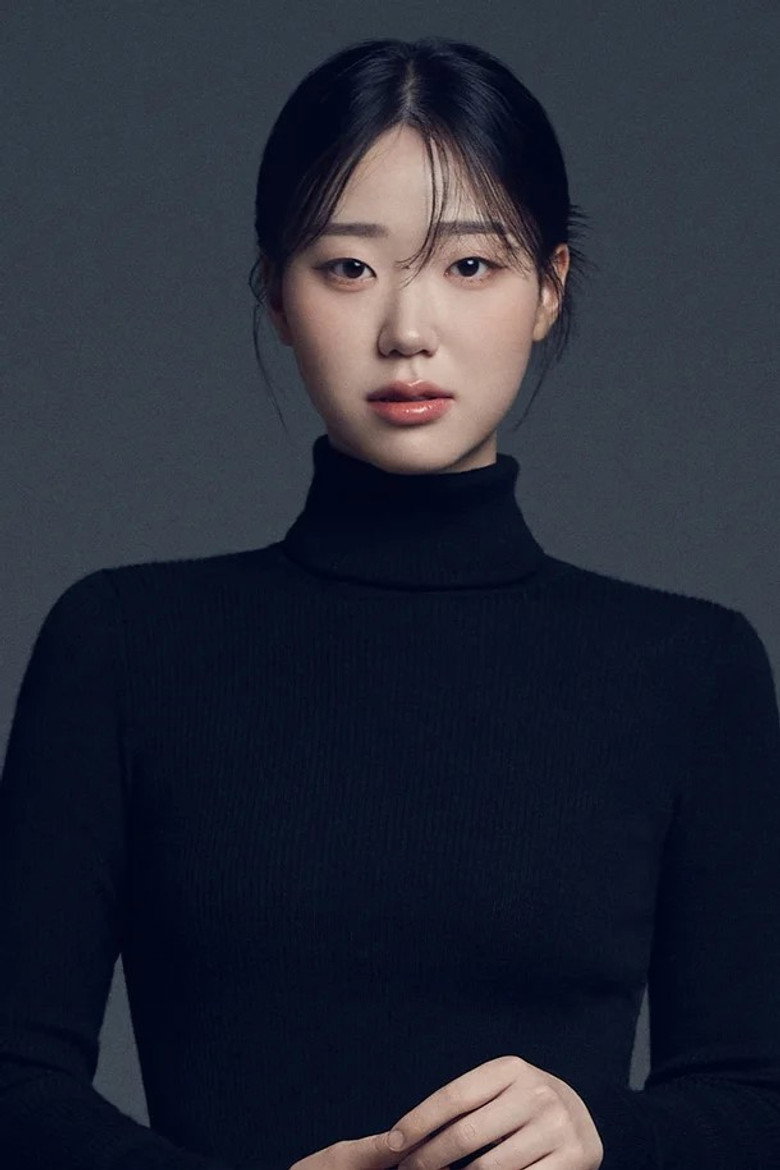 Yang Eui-jin photo