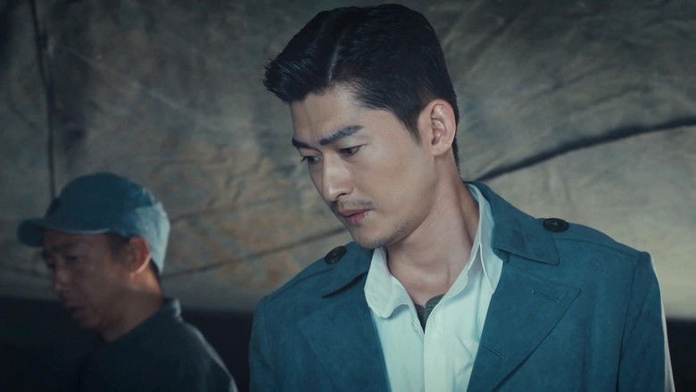 Still image for Farewell to Arms season 1 episode 33: Episode 33 Still image for Farewell to Arms season 1 episode 33: Episode 33