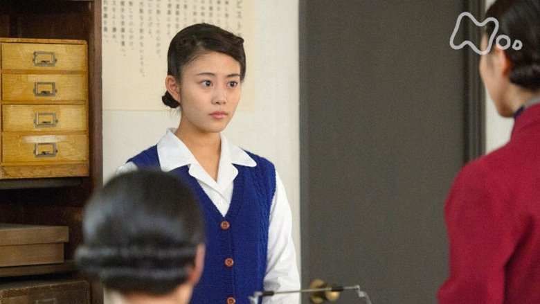 Still image for Toto Nee-chan season 1 episode 63: Episode 63 Still image for Toto Nee-chan season 1 episode 63: Episode 63