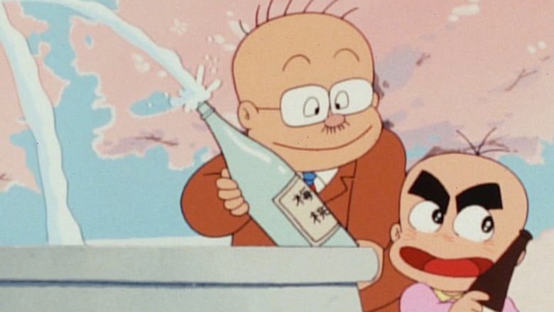 Still image for Little Baldy Hagemaru season 1 episode 5: Episode 5