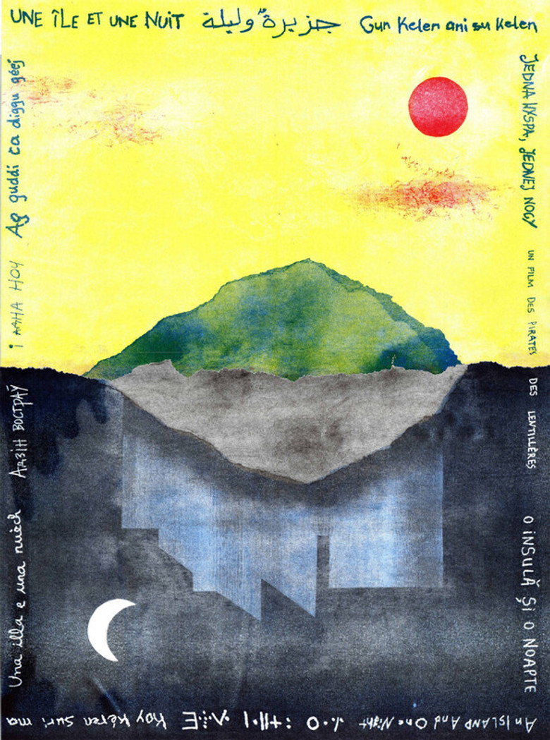 Imatge de Une île et une nuit