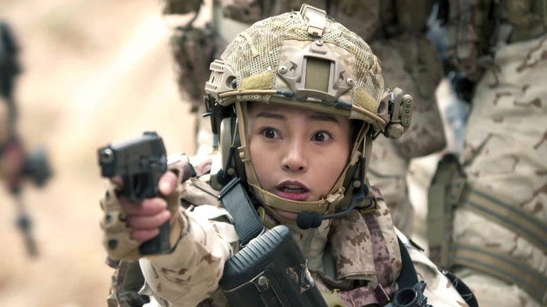 Still image for The War Has No Distance season 1 episode 6: Episode 6 Still image for The War Has No Distance season 1 episode 6: Episode 6