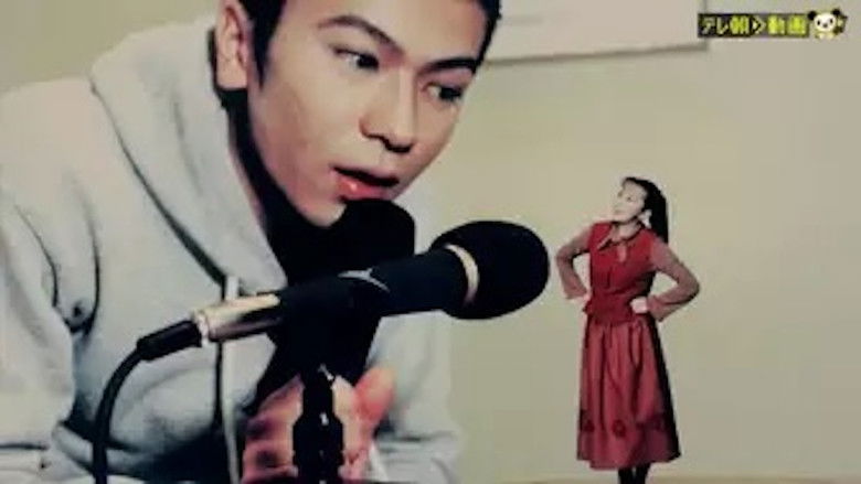 Still image for Minami-kun no Koibito season 1 episode 8: Episode 8 Still image for Minami-kun no Koibito season 1 episode 8: Episode 8