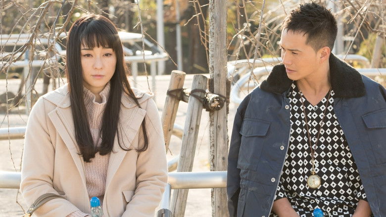 Still image for I Prefer Tomorrow's You season 1 episode 2: Episode 2 Still image for I Prefer Tomorrow's You season 1 episode 2: Episode 2