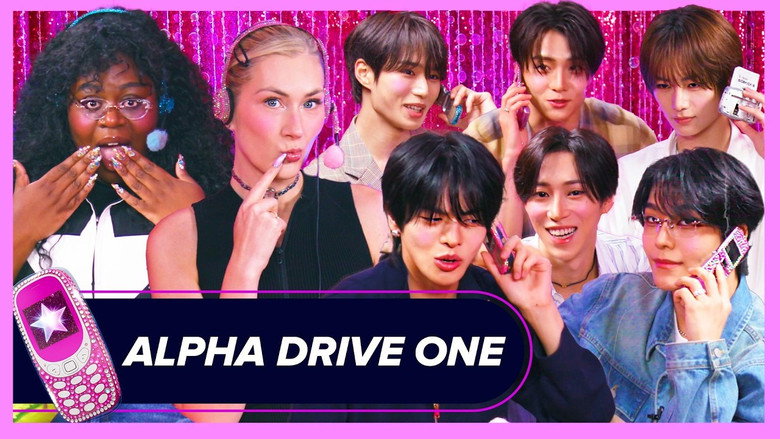 ALPHA DRIVE ONE Answer Your Calls: Freak Alarms, First Dates, Twerking