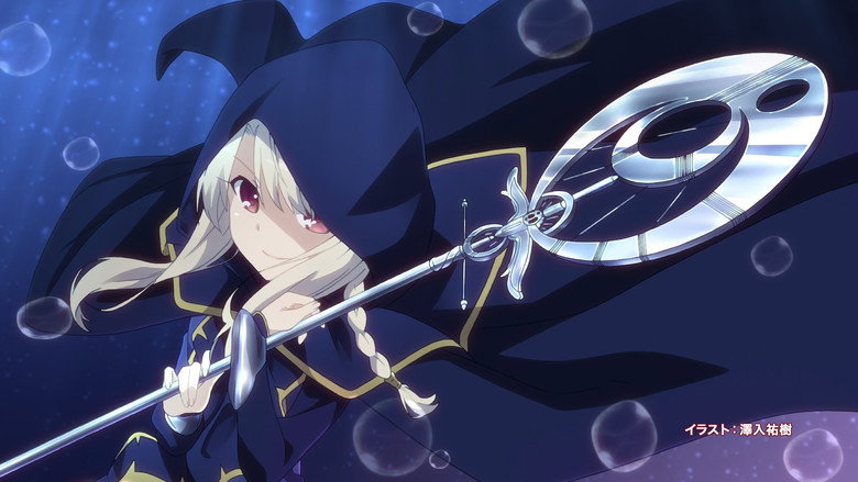 Still from Fate/kaleid liner Prisma Illya - Season 4 Episode 3