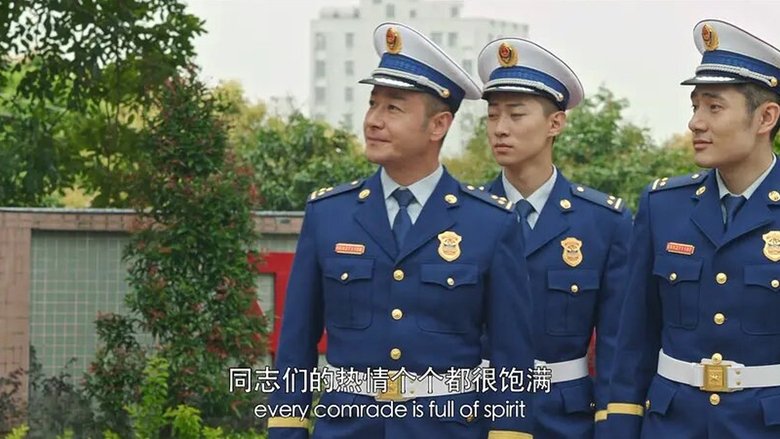 致敬英雄 movie poster