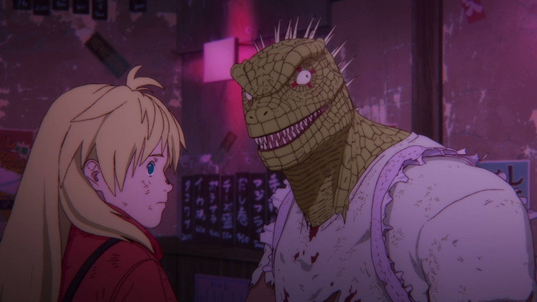 Still from ドロヘドロ - Сезон 2 Епизод 2