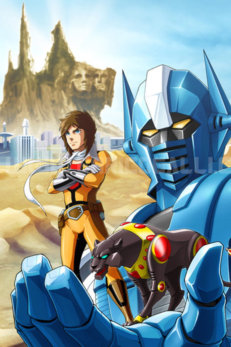 Gordian Warrior Season 1