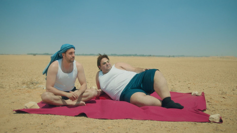 Still image for The Game season 1 episode 30: Episode 30