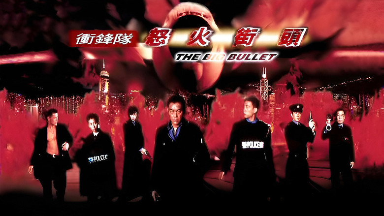 Big Bullet image 10