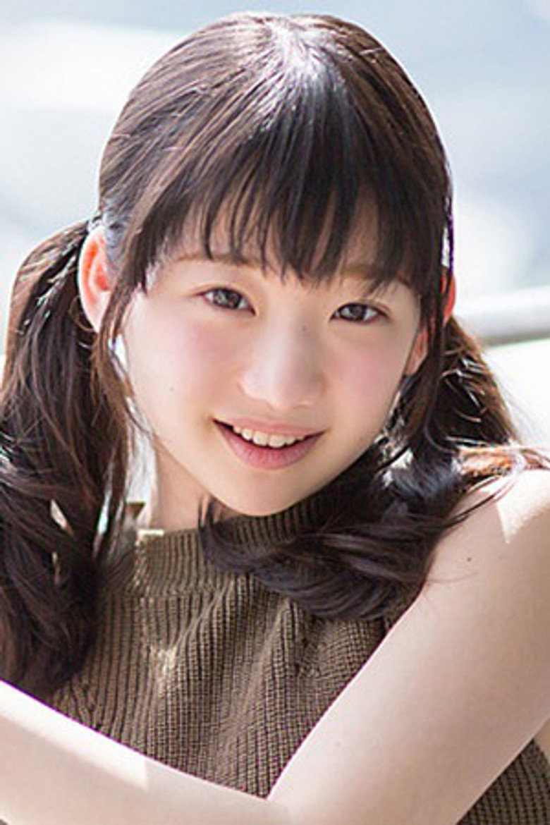 Yuna Himekawa photo