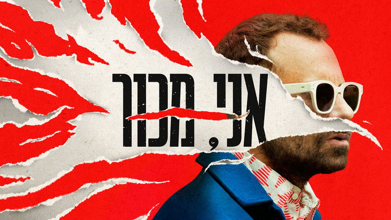 Gallery image from 5m6Pn9UNn2fHH0Xm6P8KuNjHCv3.jpg