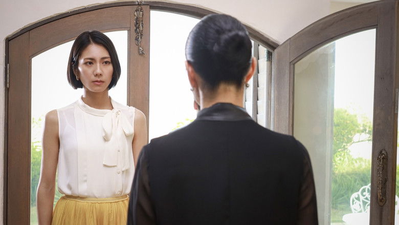 Still image for Sky Castle season 1 episode 9: Episode 9 Still image for Sky Castle season 1 episode 9: Episode 9