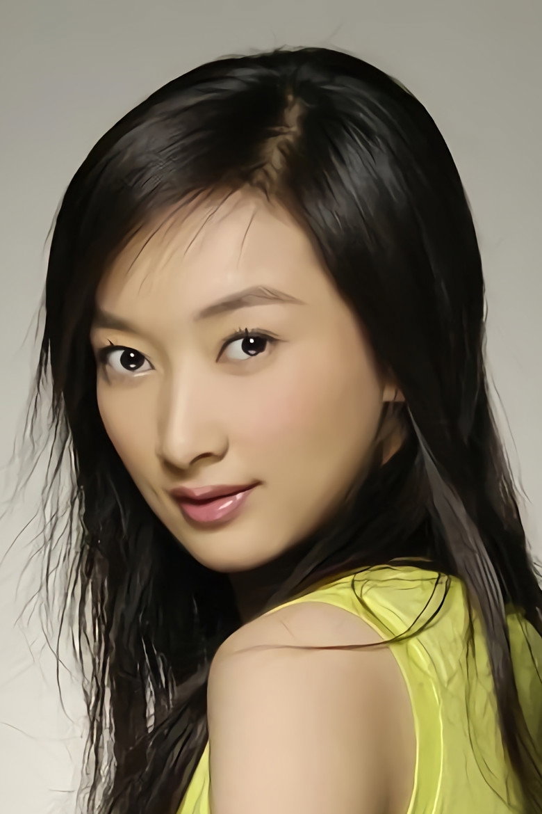 Gao Linlin portrait