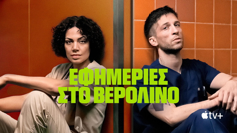 5mlx8kevvrvnzjg9lqqc4ecx0lc