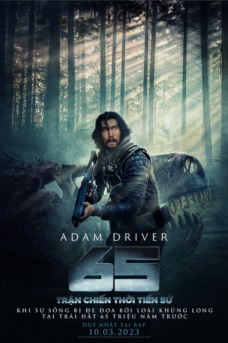 Film poster