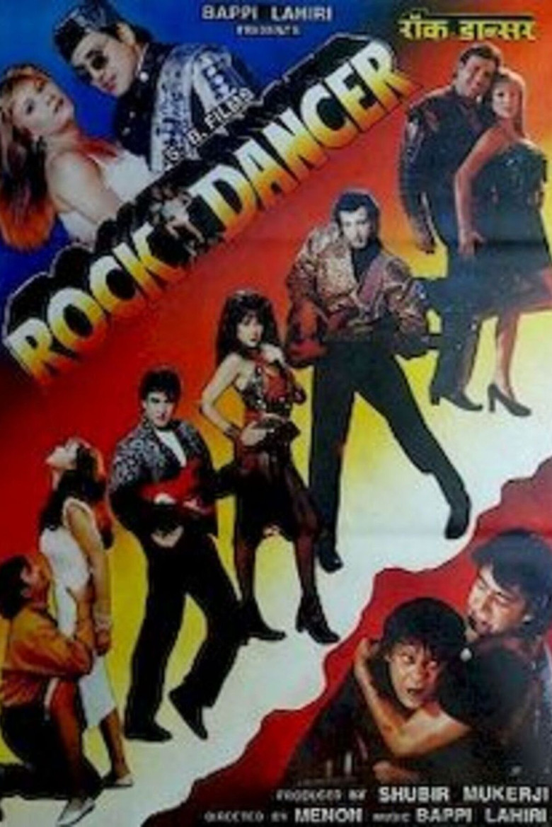 Imatge de रॉक डांसर