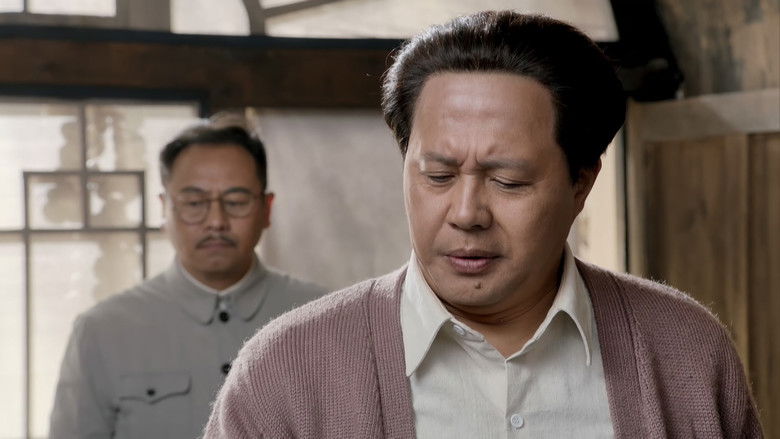 Still image for 人民的选择 season 1 episode 1: Episode 1