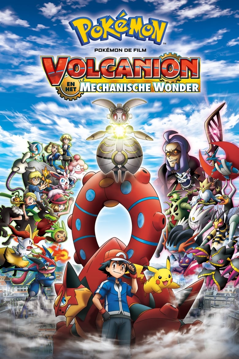 Pok&eacute;mon de film: Volcanion en het mechanische wonder (2016)