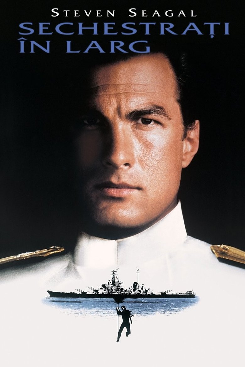 Sub asediu (1992)