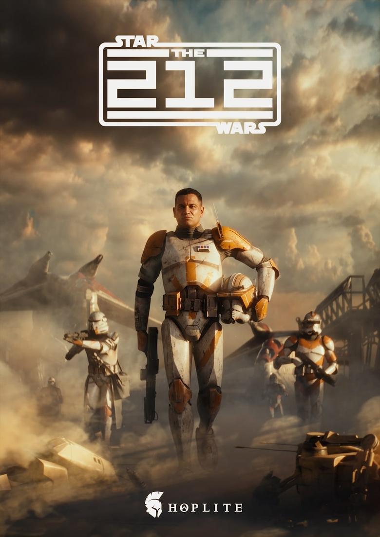 The 212th poster