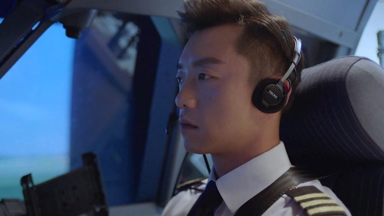 Still image for New Horizon season 1 episode 3: Episode 3