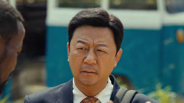 Still image for Happiness Jun Cao season 1 episode 4: Episode 4 Still image for Happiness Jun Cao season 1 episode 4: Episode 4