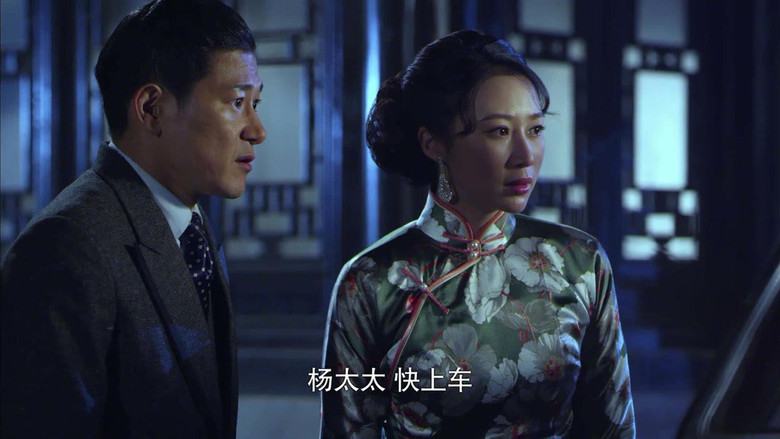 Still image for 战神 season 1 episode 46: Episode 46 Still image for 战神 season 1 episode 46: Episode 46