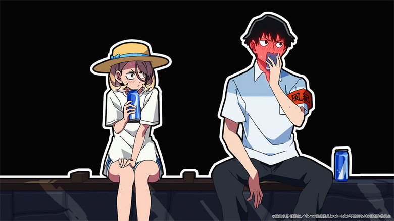 Still from ポンコツ風紀委員とスカート丈が不適切なJKの話 - Season 1 Episode 9