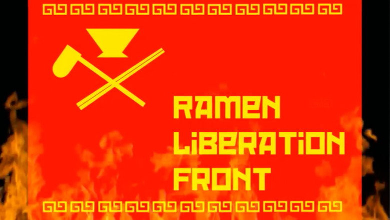 Scene still 6 from Bikini☆Ramen