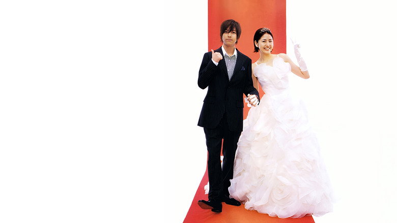 Operation Love image 9