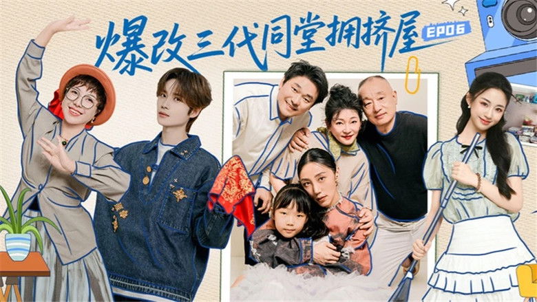 Still image for Cleaning Man season 1 episode 6: Episode 6 Still image for Cleaning Man season 1 episode 6: Episode 6