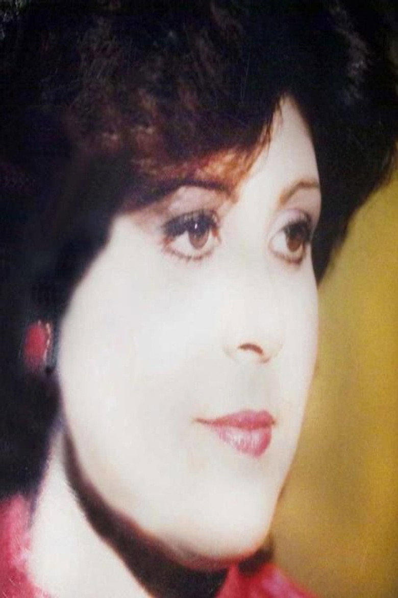 Sawsan Rabiee photo 5
