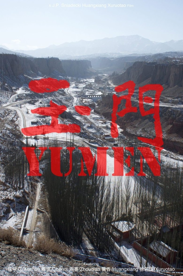 Yumen main poster