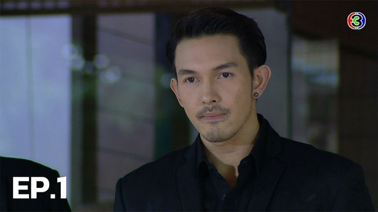 Still image for The Burning Sun season 1 episode 1: Episode 1 Still image for The Burning Sun season 1 episode 1: Episode 1