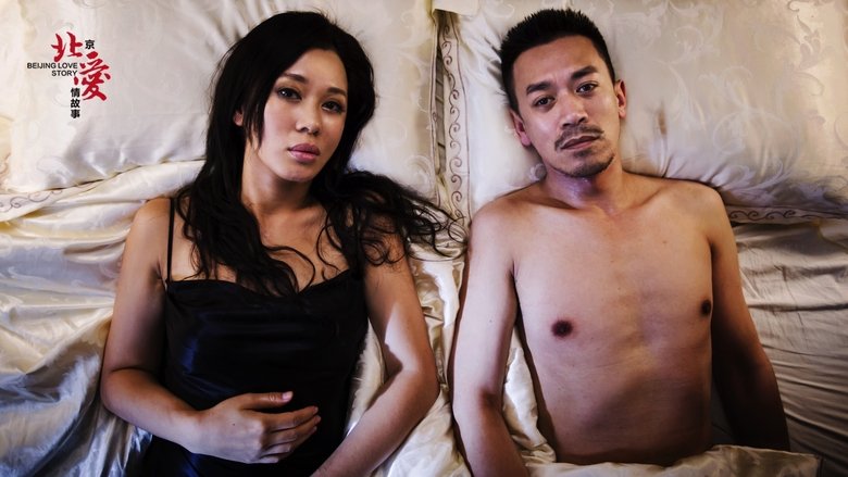 Watch Now Watch Now Beijing Love Story (2014) Movie Without Download Online Streaming Full Summary (2014) Movie Solarmovie 720p Without Download Online Streaming
