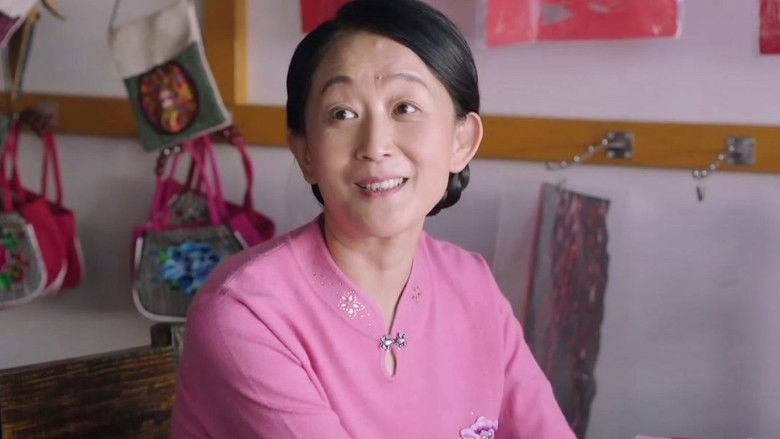 Still image for 一个都不能少 season 1 episode 35: Episode 35