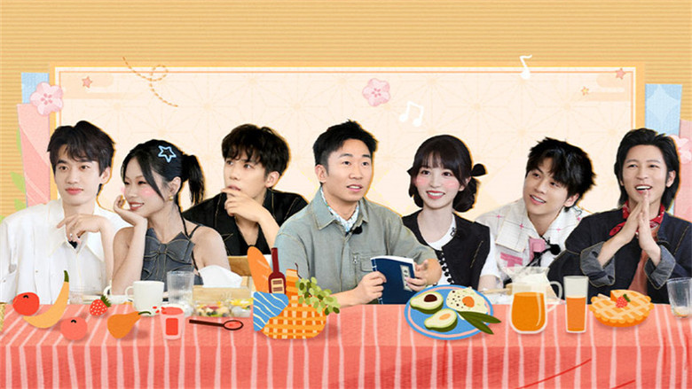 Still image for Crazy Treasure Hunt season 1 episode 24: Finale